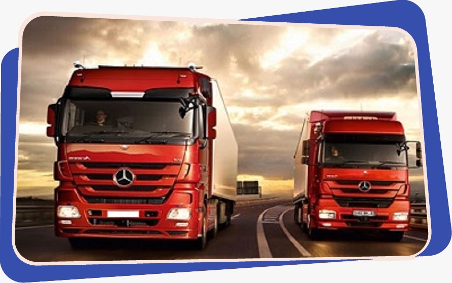 İSTANBUL ŞEHİRLERARASI NAKLİYAT